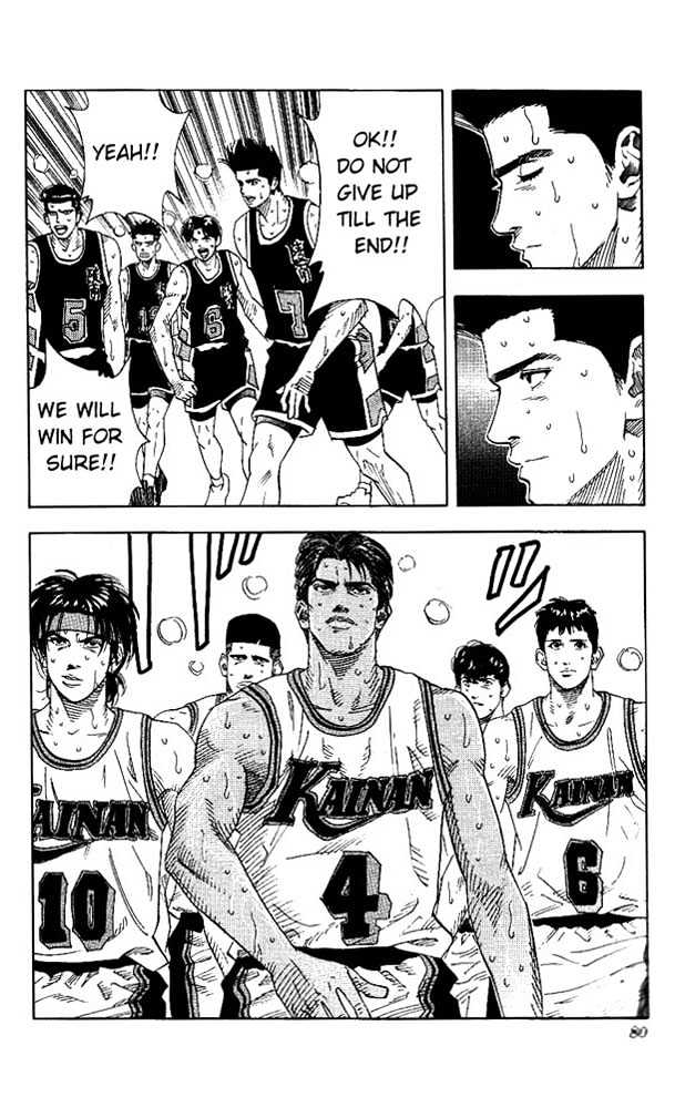 Slam Dunk, Chapter 147 image 11